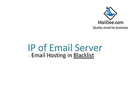 ปัญหา IP ของ Email Server ติด Blacklist เป็นปัญหาสำคัญที่ทำให้ส่งอีเมล์ออกไม่ได้